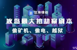 （2分钟教程）嘉峪关工厂咨询热线_哔哩哔哩-2