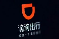 7分钟科普!洛阳市公司电话_哔哩哔哩-3