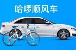(6分钟科普下)张家口公司电话_哔哩哔哩